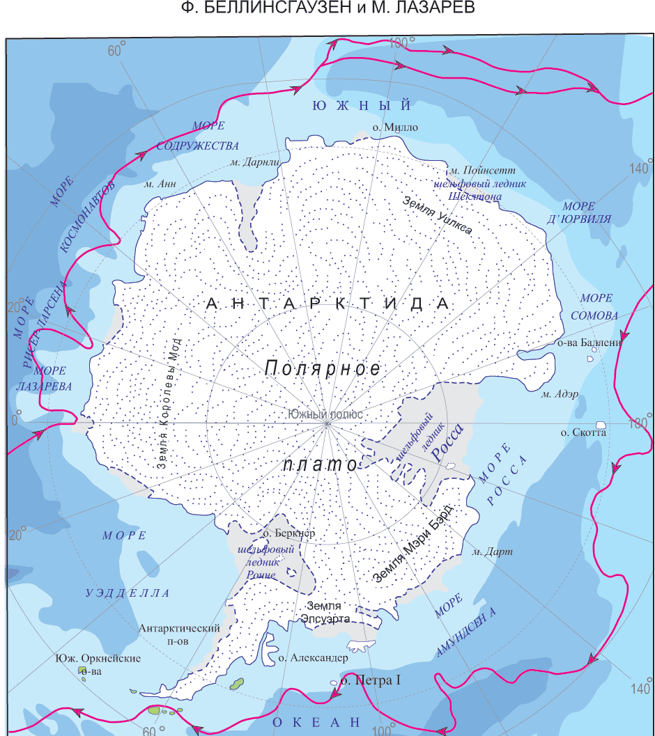 Открытие антарктиды беллинсгаузеном и лазаревым карта