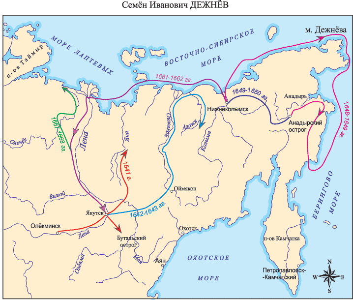 Карта похода семена дежнева