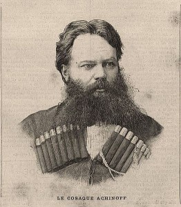 Ашинов Николай Иванович