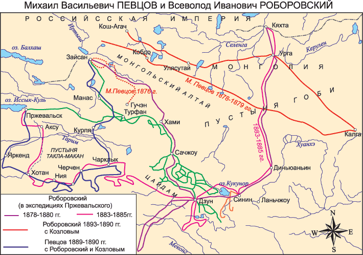 Карта исследования пржевальского