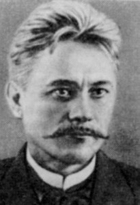 Чикин Александр Андреевич