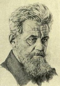 СУМГИН Михаил Иванович
